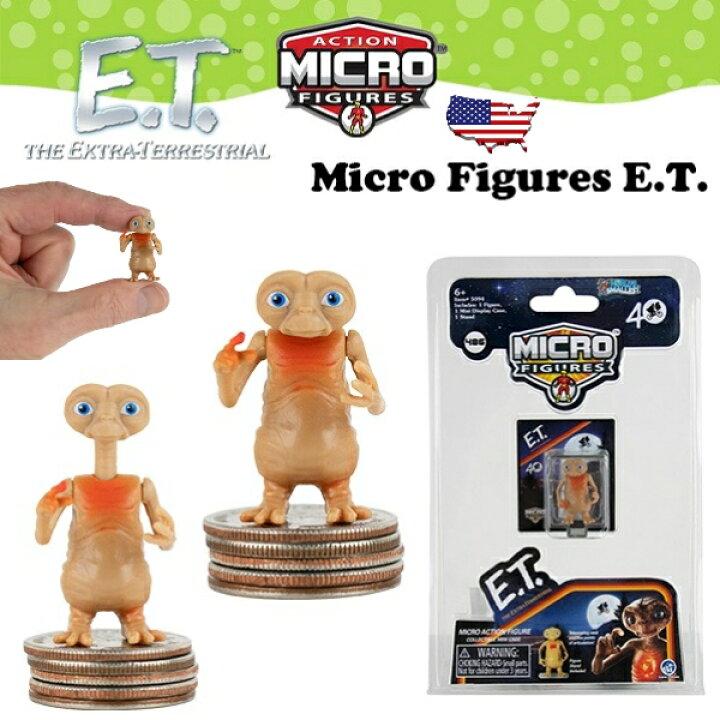 楽天市場】e.t. マイクロ フィギュア 映画 E.T. グッズ アメトイ 