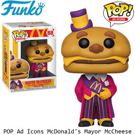 楽天市場 マクドナルド フィギュアの通販