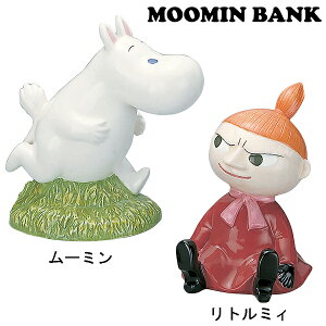ムーミン キャラクター グッズ その他のおもちゃの人気商品 通販 価格比較 価格 Com