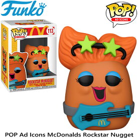 マクドナルド ファンコポップ フィギュア ロックスター マックナゲット 約H75mm ファンコ pop アドバタイジング FUNKO POP! AD ICONS VINYL FIGURE MCDONALDS ROCKSTAR McNUGGET アメトイ キャラクター 人形 おもちゃ アメリカン雑貨 アメリカ雑貨