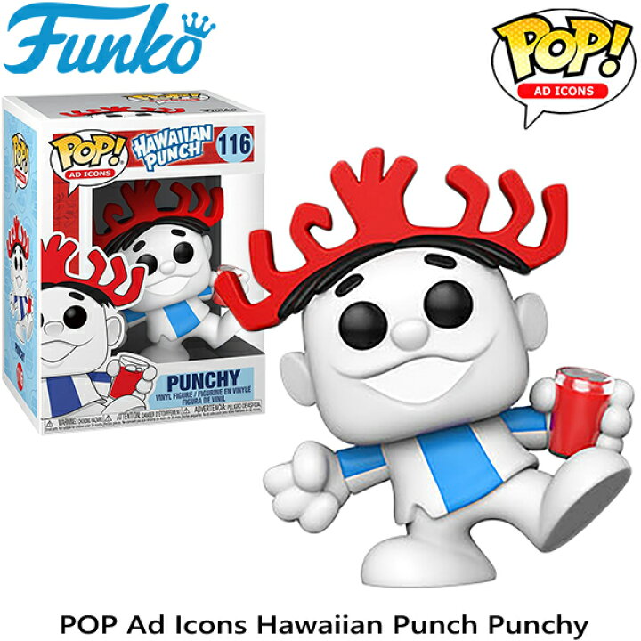 楽天市場 ファンコポップ ファンコ Pop フィギュア ハワイアンパンチ 約h95mm アドバタイジング Pop Ad Icons Vinyl Figure Hawaiian Punch Punchy ハワイ ライセンス品 キャラクター 人形 おもちゃ アメトイ アメリカン雑貨 アメリカ雑貨 ミニカー Fun Funny