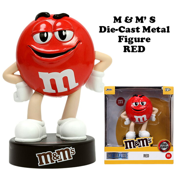 楽天市場】m&m