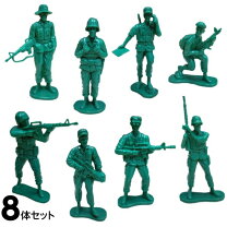 楽天市場】おもちゃ アーミーの通販