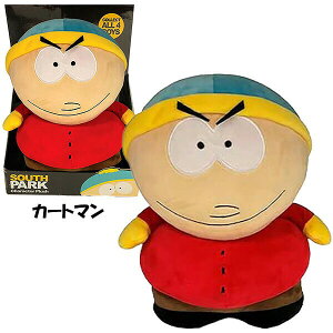 TEXp[N ʂ X^ Pj[ J[g} JC 10C` vbV LN^[ AgC TEXp[N ObY L AR~ AJG AJG COAi south 