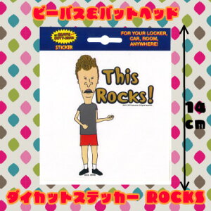 r[oXobgwbh XebJ[ _CJbgXebJ[ Beavis and Butt-Head r[oXAhobgwbh ObY AJG AJG