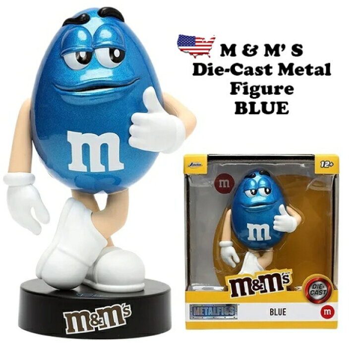 楽天市場】m&m