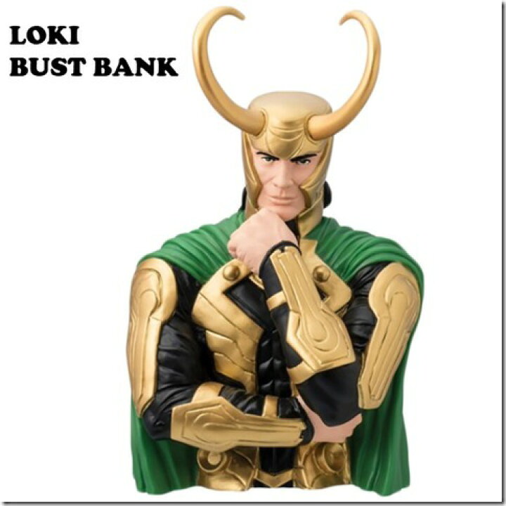 楽天市場】マーベル ロキ フィギュア Loki マーベル グッズ バスト 