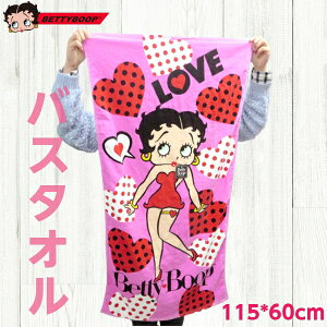 xeB oX^I 唻 n[g LN^[ xeB u[v 100 100%  ӂӂ 킢 60 115 z xeBu[v ^I AJG AJG ^I betty boop ObY