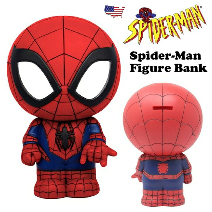 楽天市場】スパイダーマン フィギュア バンク マーベル 貯金箱 