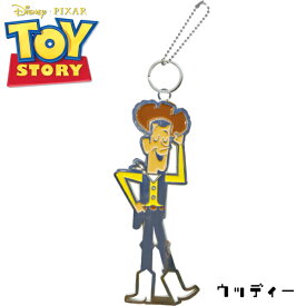トイストーリー メタル キーホルダー【全6種】1000円ポッキリ 送料無料 20倍 ポイント エイリアン ウッディ バス ロッツオ ポテトヘッド フォーキー トイストーリー グッズ ディズニー 鍵 キー キーリング かわいい キャラクター アメリカン雑貨 アメリカ雑貨