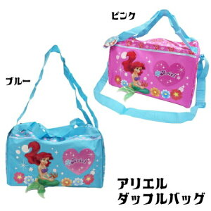 マザーズバッグ ディズニー マザーズバッグの人気商品 通販 価格比較 価格 Com
