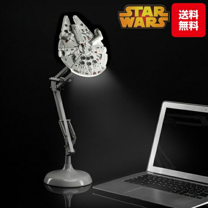 楽天市場】スターウォーズ デスクライト ミレニアム ファルコン 