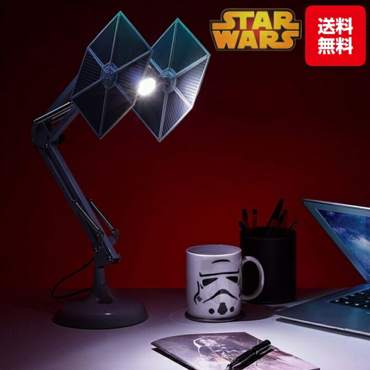 楽天市場 映画 スターウォーズ タイ ファイター ポーザブル デスクライト ディズニー 照明 グッズ 子供 部屋 インテリ雑貨 アメリカ雑貨 アメリカン雑貨 通販 ギフト プレゼント 誕生日 おしゃれ オシャレ 送料無料 アメリカ雑貨 ミニカー Fun Funny
