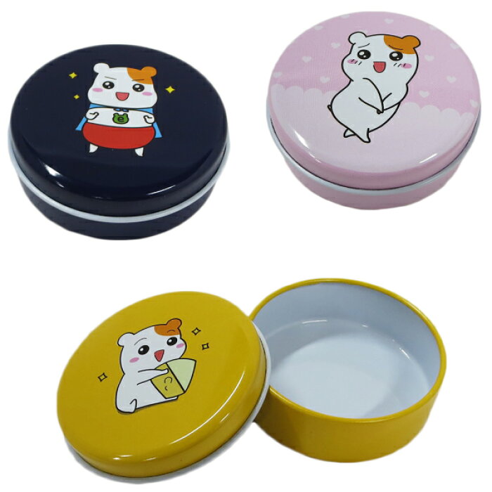 10 11 月 1 59迄 ポイント2倍 クーポン利用で最大00円off エビちゅ 缶ケース 3タイプ 幸せでちゅ エビちゅマン チーズ食べるでちゅ エビちゅグッズ おるちゅばんエビちゅ 韓国 大人気 マンガ 双葉社 おるちゅばんグッズ Twice Product Details Japanese Proxy