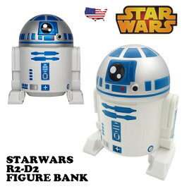 スターウォーズ R2-D2 フィギュア バンク スターウォーズ グッズ 貯金箱 プレゼント アメリカン雑貨 アメリカ雑貨 アメキャラ アメコミ おしゃれ かわいい 映画 アメトイ star wars