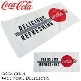 Coca Cola コカコーラ フェイス タオル 【デリシャス】綿100% サイズ:34x80cm コカ・コーラ タオル フェイスタオル facetowel スポーツタオル オリンピック ホワイト 白 ブランド メール便 送料無料 アメリカン雑貨 アメリカ雑貨 通販