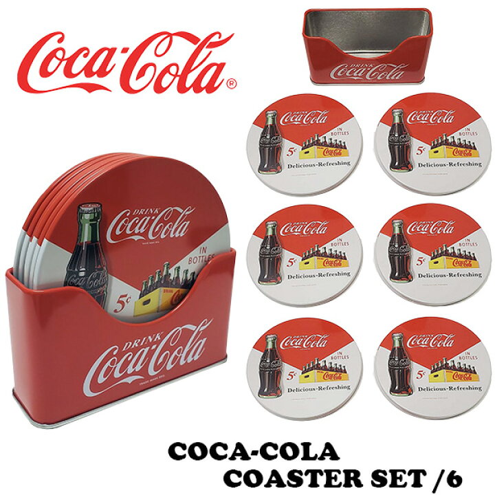 楽天市場】コカコーラ コースター セット 6枚入り コカコーラ 雑貨 