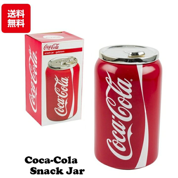 楽天市場】コカコーラ グッズ スナック ジャー キャニスター 保存容器 