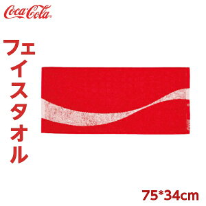 RJR[ tFCX^I { RJER[ 100 100% ӂӂ 킢 z ^I AJG AJG ObY coca cola RJR[G  Mtg v[g  