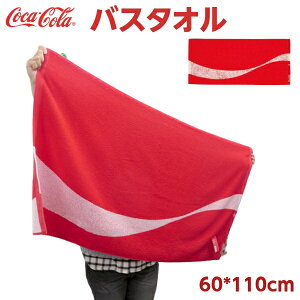 RJR[ oX^I { RJER[ ^I 100 100% ӂӂ 60 110 킢 z ^I AJG AJG ObY coca cola RJR[G  Mtg v[