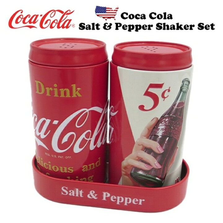 楽天市場】コカコーラ ソルト＆ペッパー 調味料入れ セット Ver.4 