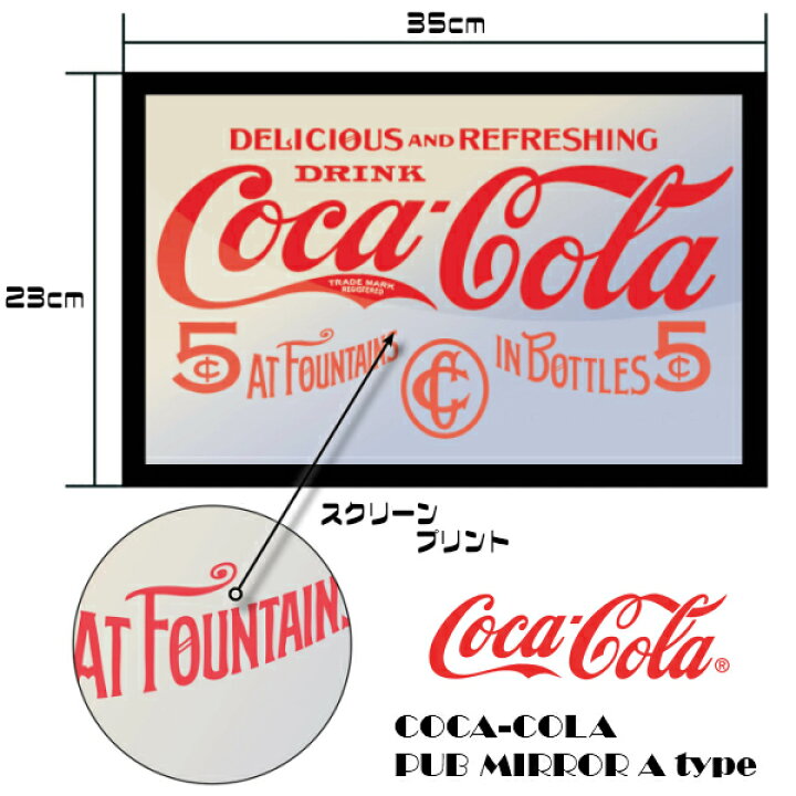 楽天市場】コカコーラ パブミラー コカコーラ グッズ アメリカン雑貨 