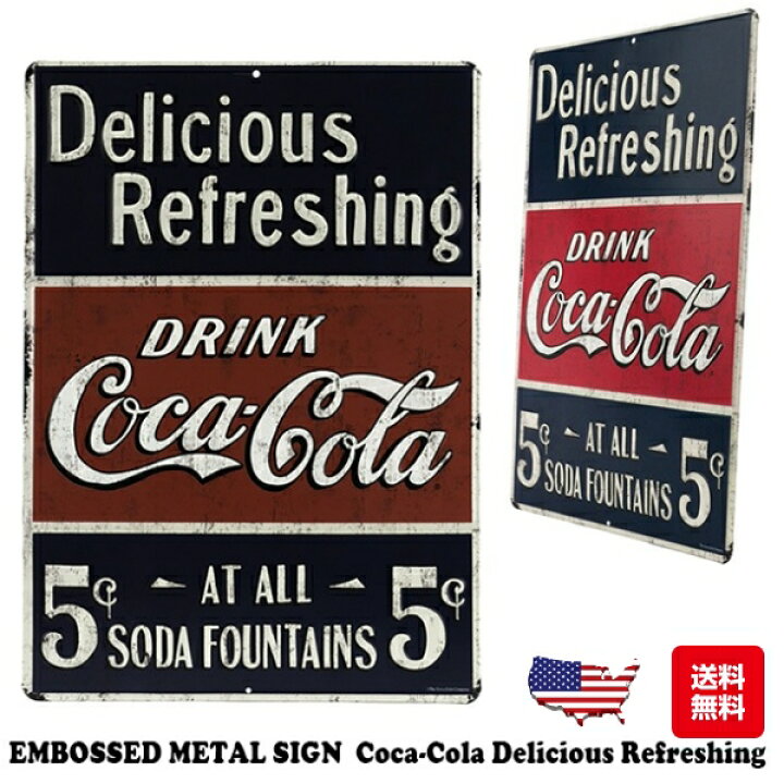 楽天市場】ブリキ看板 コカコーラ エンボスメタルサイン COCA-COLA 