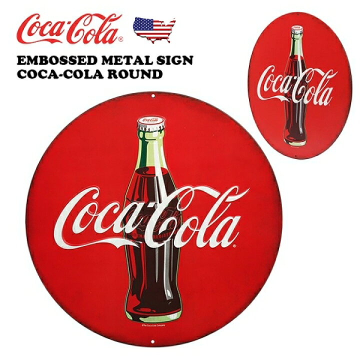 楽天市場】コカコーラ 看板 エンボス メタルサイン COCA COLA ROUND 