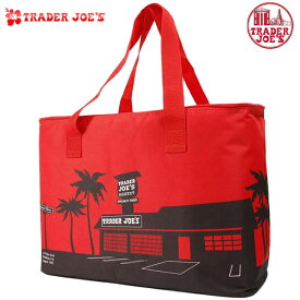 楽天市場 コストコ クーラーバッグの通販 楽天市場 コストコ クーラーバッグの通販