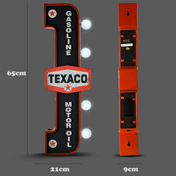 楽天市場】テキサコ 電飾看板 マーキーLED サインライト TEXACO 照明 