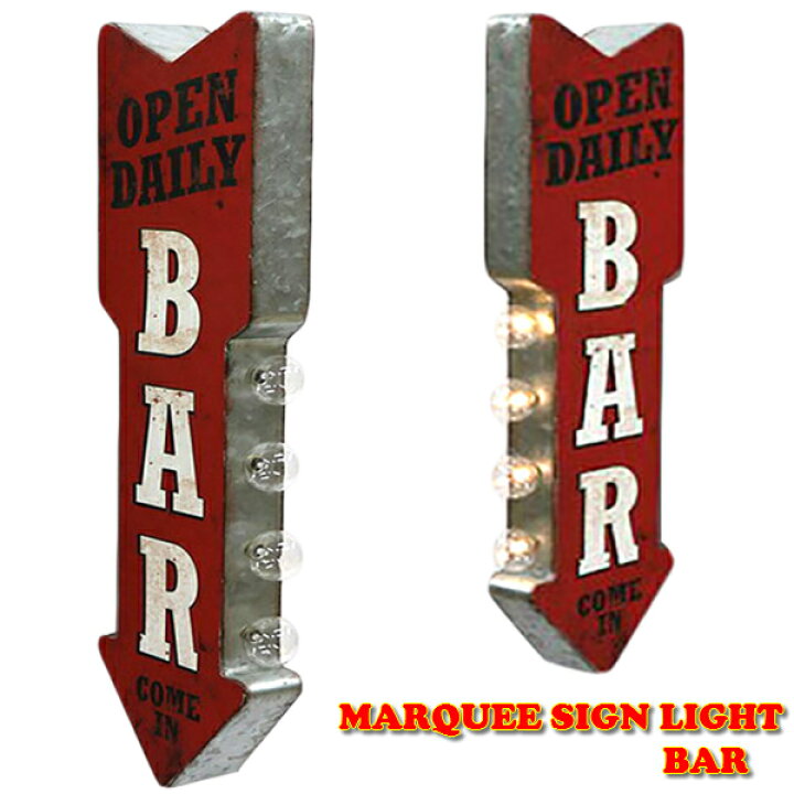 楽天市場】マーキーサインライト BAR アメリカン 電飾看板 父の日 実用  