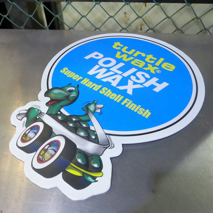 楽天市場】ブリキ看板 アメリカン タートルワックス Turtle Wax 