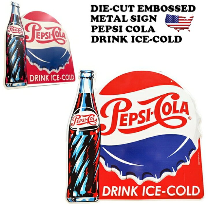 楽天市場】ペプシ ブリキ看板 アメリカン アンティーク PEPSI - COLA 