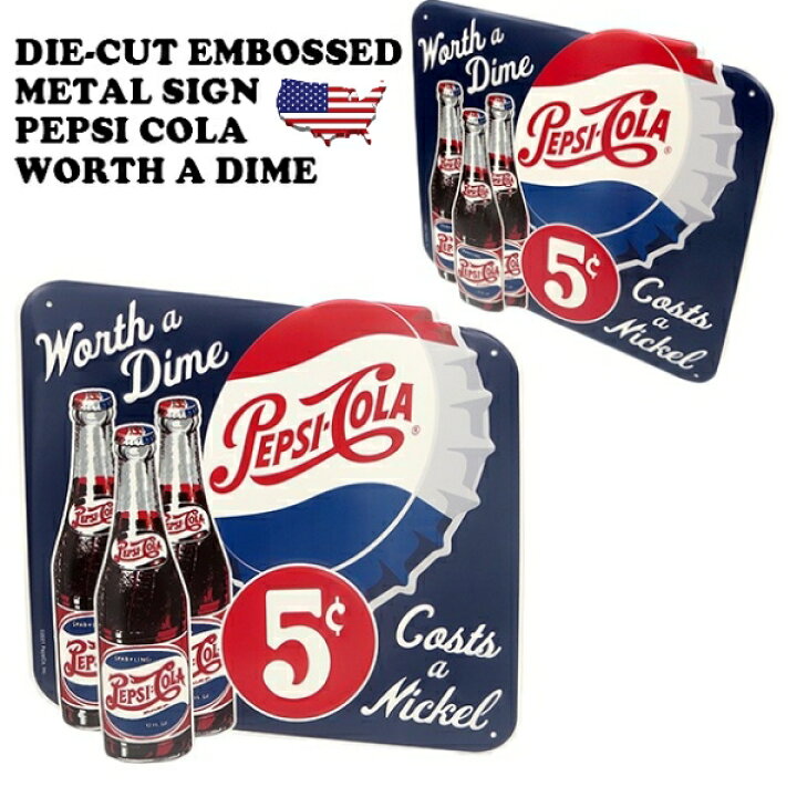 楽天市場】ペプシ ブリキ看板 アメリカン アンティーク PEPSI COLA 