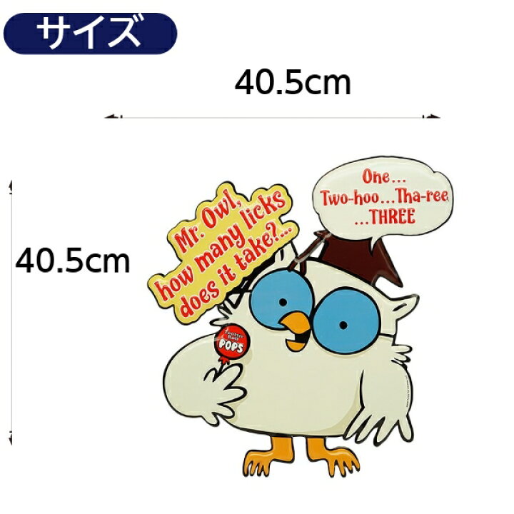 楽天市場】ブリキ看板 アメリカン ブリキ看板だ アメリカン雑貨 