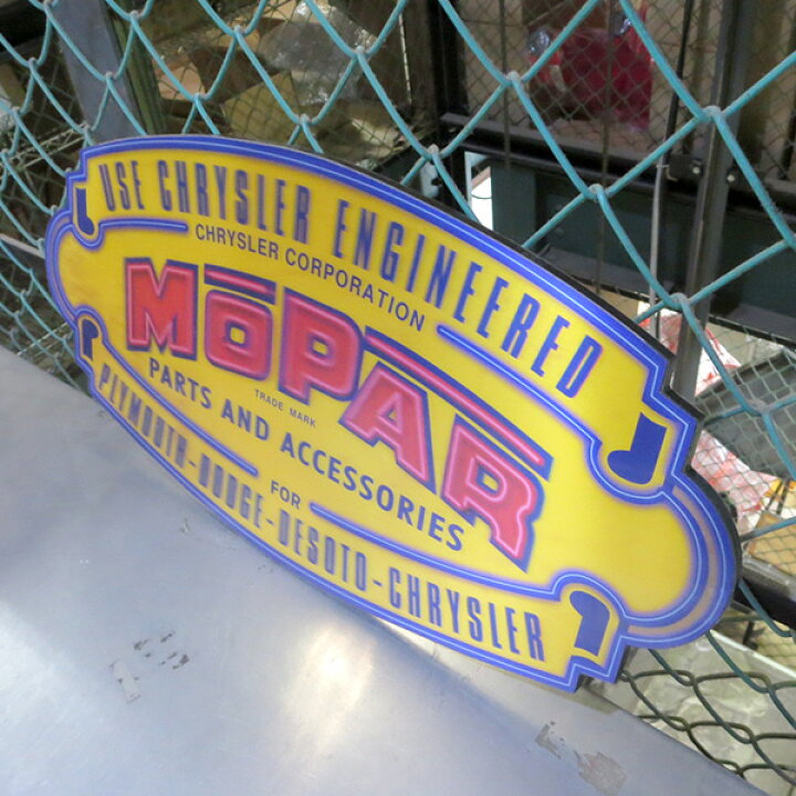 楽天市場】モパー レンチキュラー サイン アメリカン 看板 大型 MOPAR 