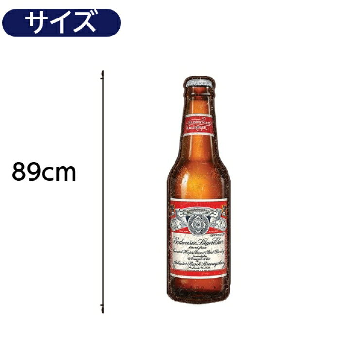 楽天市場】バドワイザー ビール ブリキ看板 大型 アメリカン 
