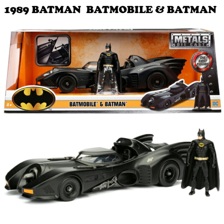 楽天市場】バットモービル 1989 ミニカー バットマン 1/24 JADATOYS 