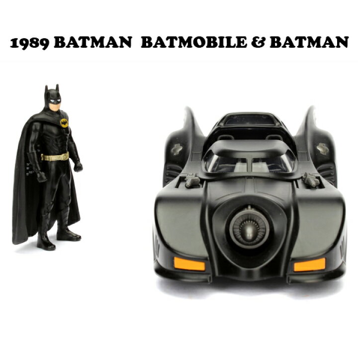楽天市場】バットモービル 1989 ミニカー バットマン 1/24 JADATOYS 