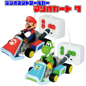 楽天市場 乗り物のおもちゃ ブランド任天堂 おもちゃ の通販