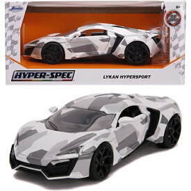 ライカン ハイパー スポーツ ミニカー アメ車 1/24 ダイキャスト ミニカー セット JADATOYS HYPER-SPEC Lykan Hyper Sport Camo カモ ミニカー ダイキャスト スーパーカー ジャダトイズ ミニカー 車 アメ車 旧車 アメトイ アメリカン雑貨 アメリカ雑貨 父の日