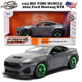 フォード マスタング ミニカー 1/24 アメ車 旧車 ダイキャストカー JADATOYS 1:24 2024 Ford Mustang RTR マッスルカー 車 おもちゃ コレクション 海外輸入品 アメトイ アメリカン雑貨 アメリカ雑貨 ライセンス品