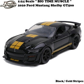 フォード マスタング シェルビー gt500 2020 ミニカー アメ車 1/24 JADATOYS BTM 2020 Ford Mustang Shelby GT500 マッスルカー ミニカー セット フォード マスタング 旧車 車 ダイキャスト ミニカー アメリカン雑貨 アメリカ雑貨 父の日 ギフト 送料無料