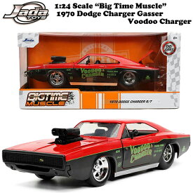 ダッジ チャージャー 1970 ミニカー アメ車 1/24 JADA TOYS BTM 1970 Dodge Charger Gasser Voodoo Charger ダッジ チャージャーミニカー ブラック/レッド ダイキャストカー アメ車 旧車 マッスルカー 車 おもちゃ アメリカン雑貨 アメリカ雑貨