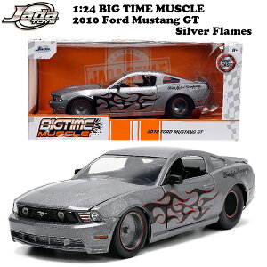 フォード マスタング gt 2010 ミニカー アメ車 1/24 JADATOYS 1:24 BTM 2010 Ford Mustang GT ダイキャスト ミニカー 旧車 車 おもちゃ アメリカン雑貨 アメリカ雑貨 ダイキャストカー アメトイ jada toys ジャ