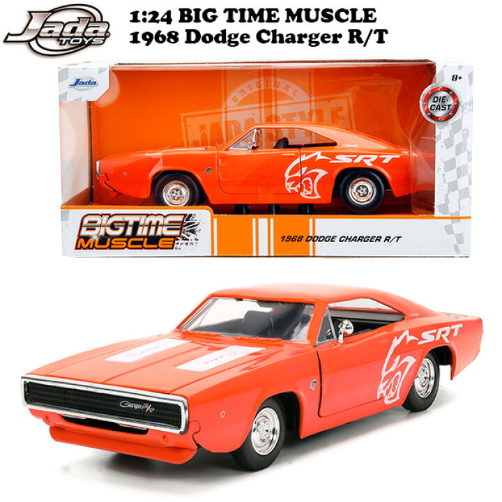 楽天市場】ダッジチャージャー 1968 ミニカー アメ車 1/24 JADA TOYS 1 