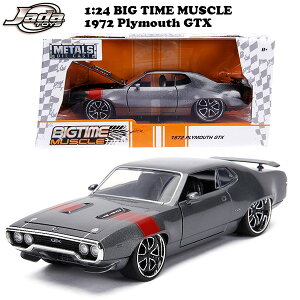 プリムス gtx 1972 ミニカー アメ車 1/24 JADA TOYS 1:24 1972 Plymouth GTX ダイキャスト ミニカー マッスルカー 旧車 車 アメリカン雑貨 アメリカ雑貨 ダイキャストカー アメトイ jadatoys ジャダトイズ