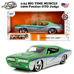 �~�j�J�[ �A���� 1969 �|���e�B�A�b�N gto �O���[�� JADATOYS 1:24 BTM 1969 Pontiac GTO Judge �� �_�C�L���X�g�J�[ ���� �R���N�V���� �C�O�A���i �A�����J���G�� �A�����J�G�� 1960�N��