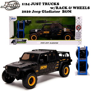 ~jJ[ A gbN 1/24 W[v JADATOYS 1:24 JUST TRUCKS w/RACK & WHEELS 2020 Jeep Gladiator    _CLXgJ[ AJG AJG AgC _CLXg ~jJ[ A