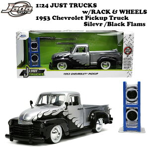 ~jJ[ A gbN 1/24 V{[ sbNAbv JADATOYS 1:24 JUST TRUCKS w/RACK & WHEELS 1953 Chevrolet Pickup    _CLXgJ[ AJG AJG AgC _CLX